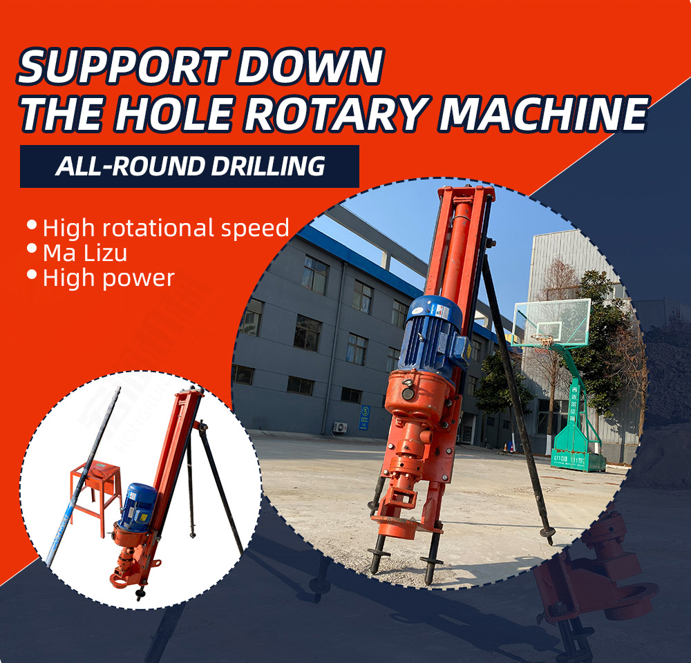 Tipo de soporte en la plataforma de perforación del agujero