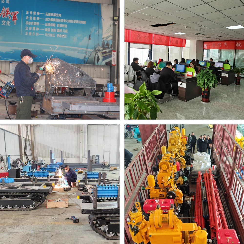 Vibratory Hammer For Excavator