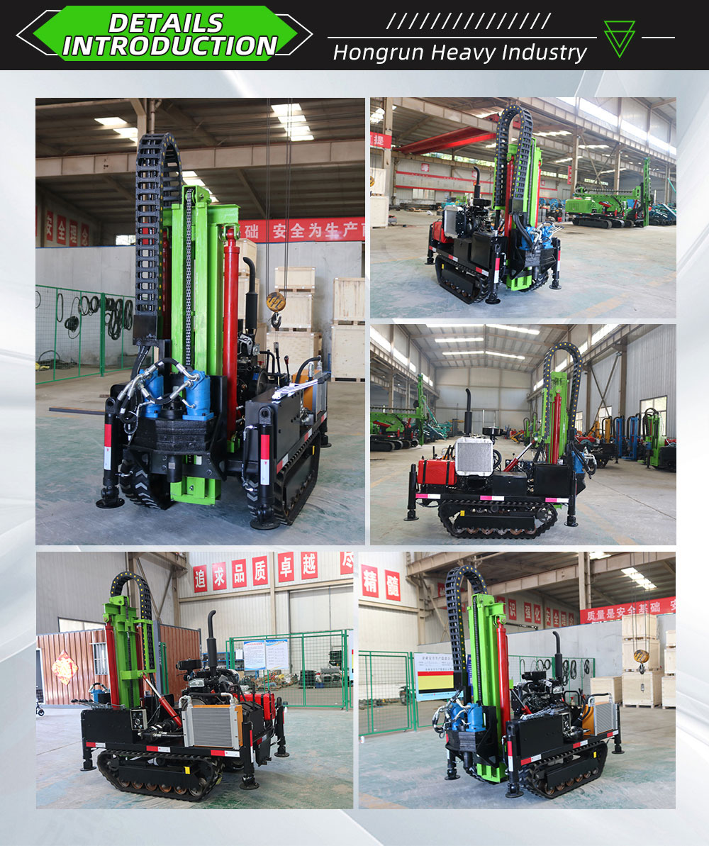 Crawler Down The Hole Drilling Rig