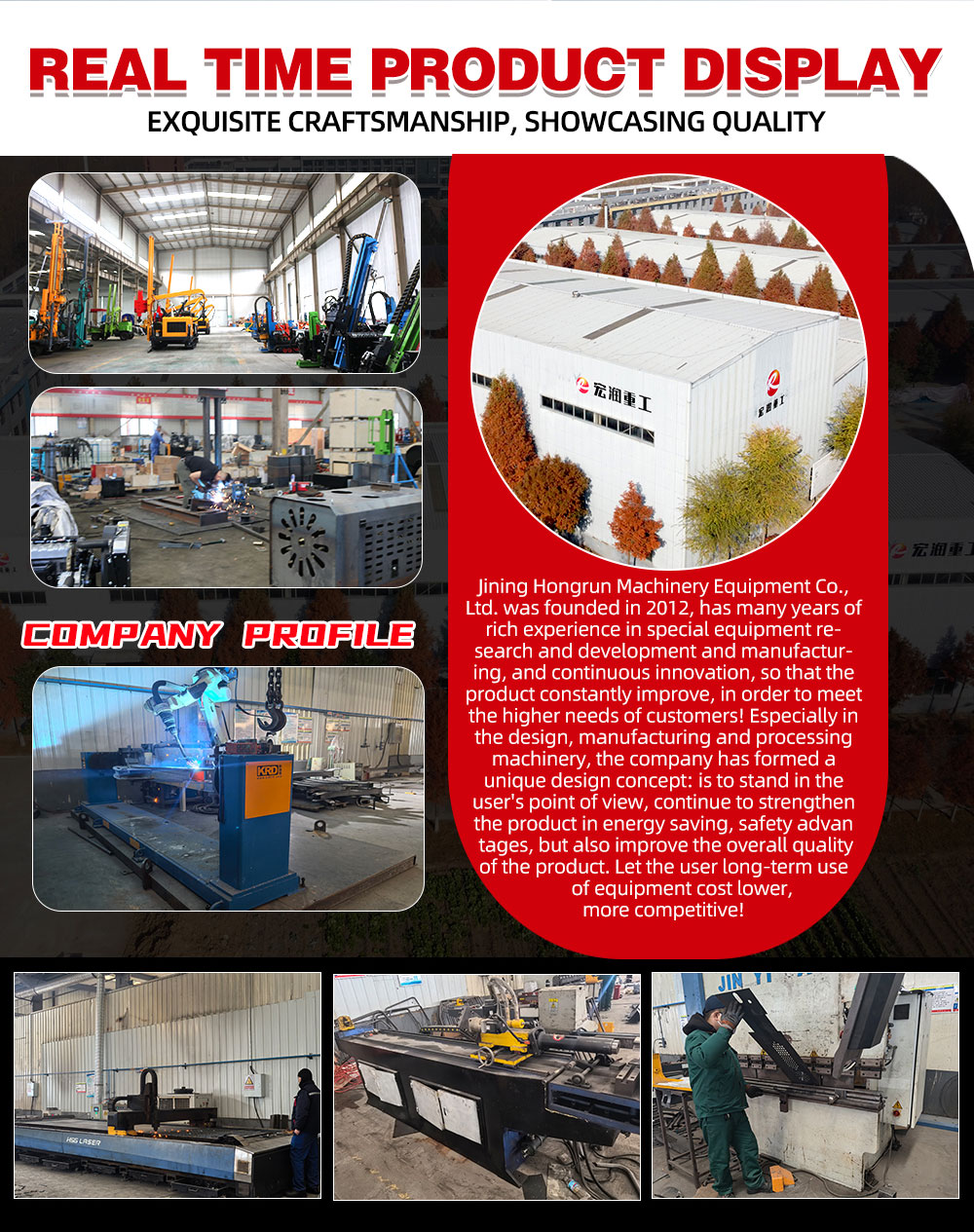 Reverse Circulation Water Well Drilling Rig