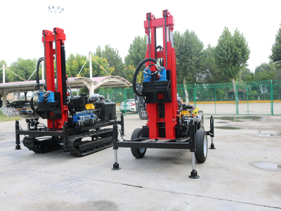 Water Well Drilling Rig
