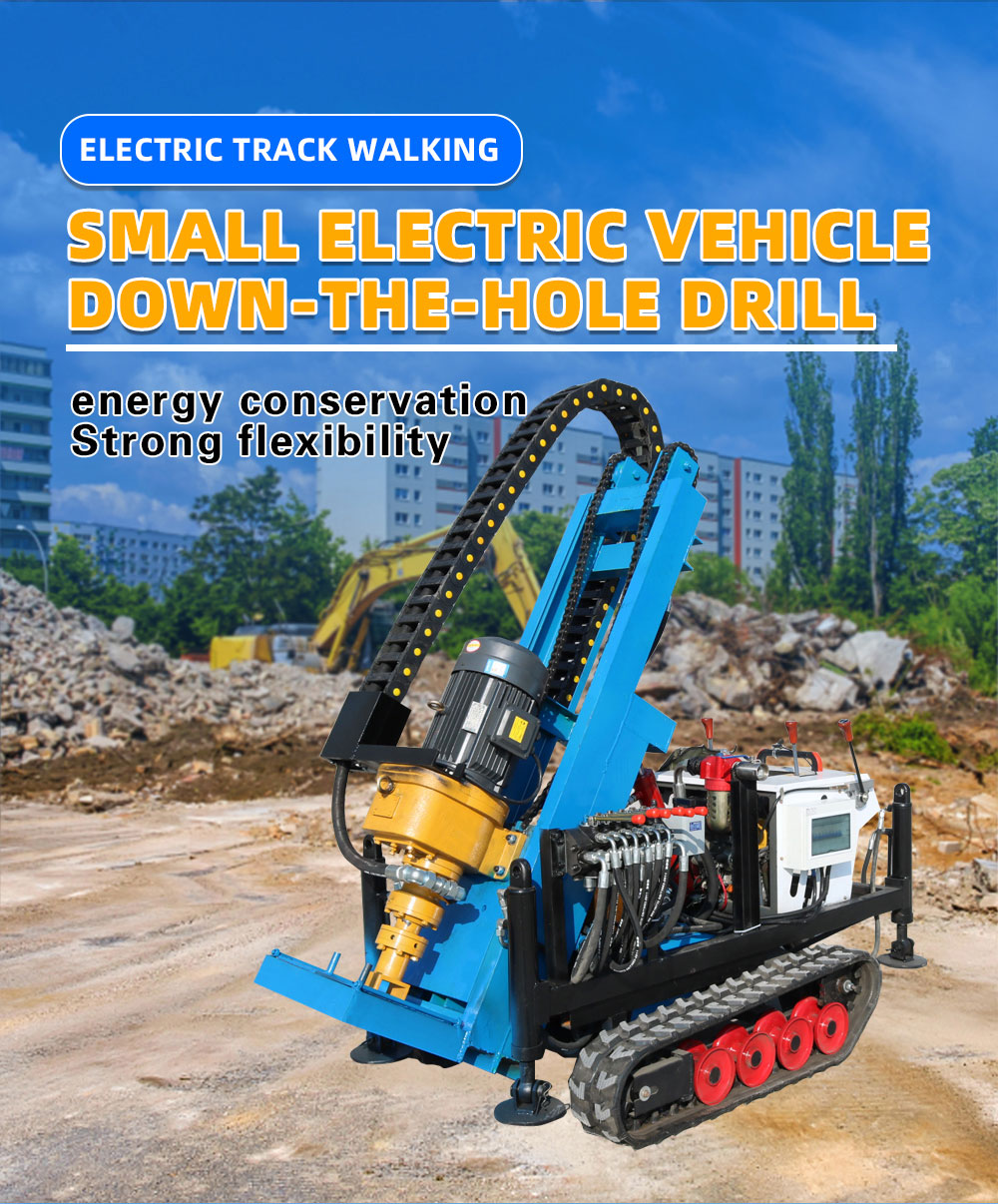 Electric Down The Hole Drilling Rig