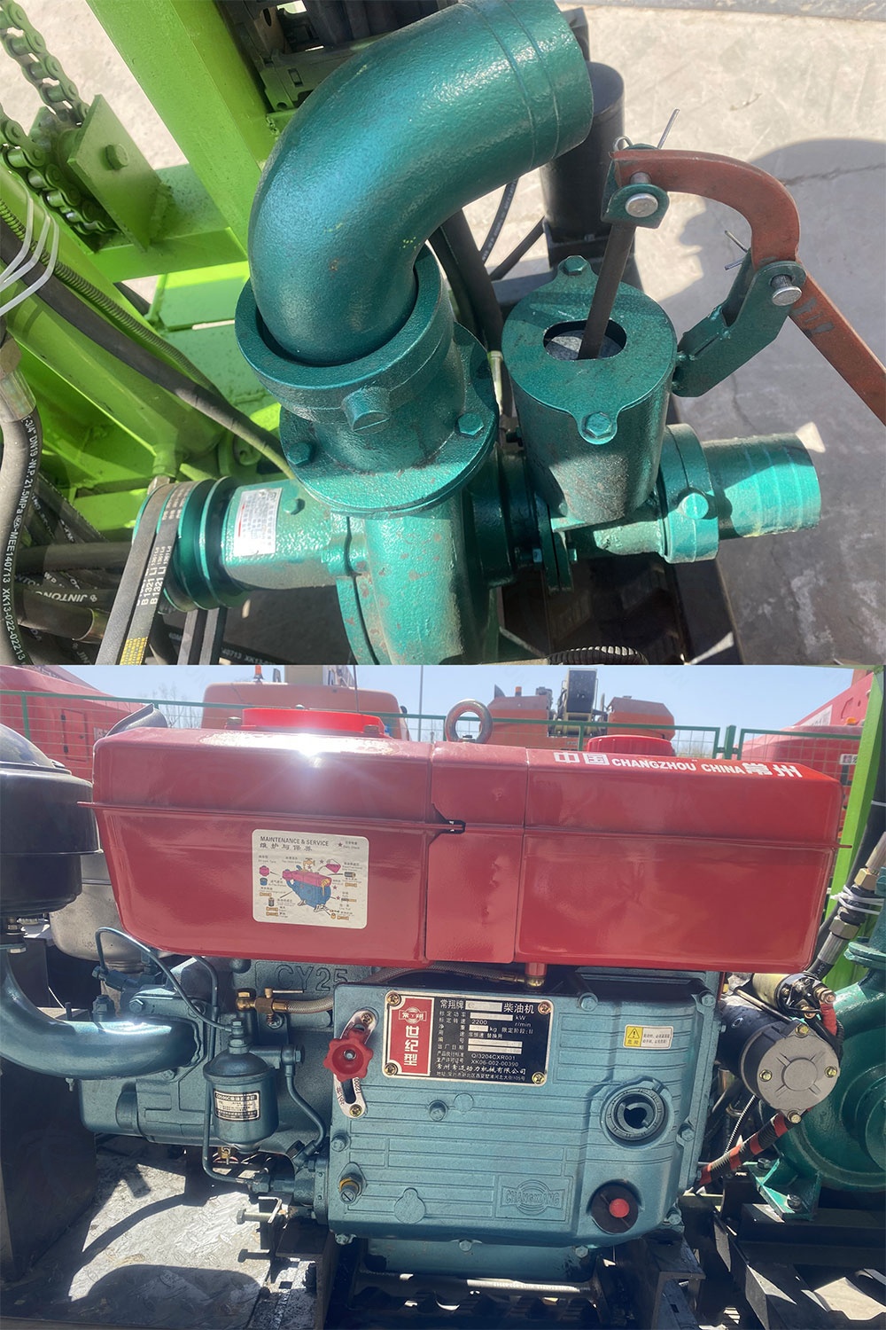 جهاز حفر آبار المياه