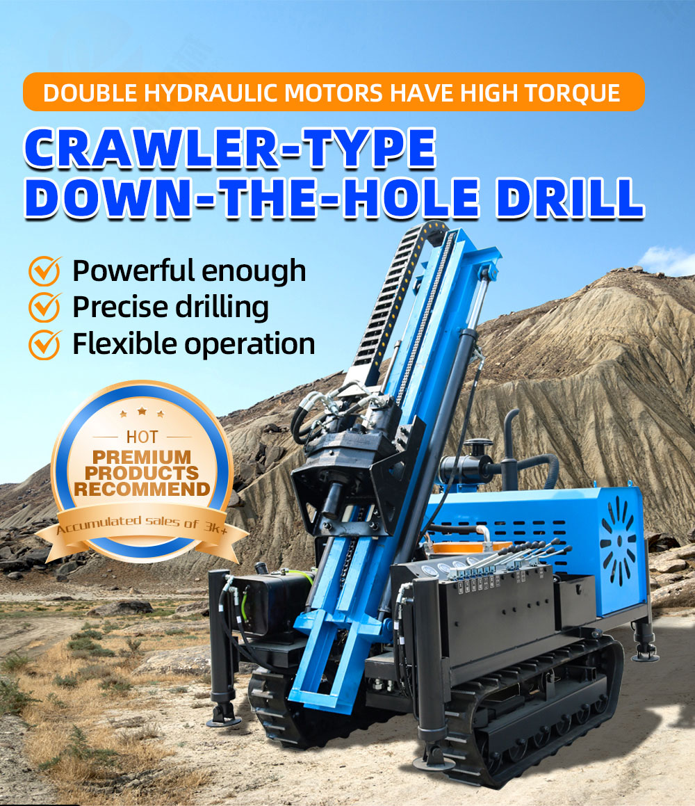 Down The Hole Drilling Machine