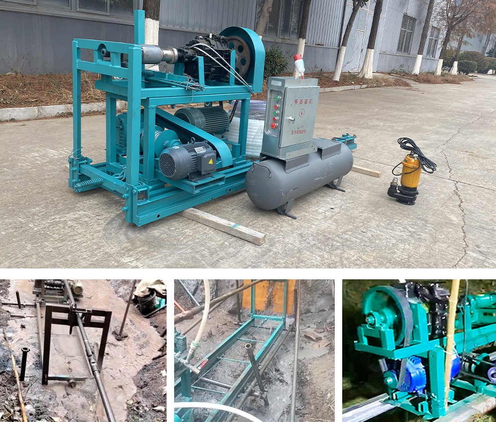 Small Well Drilling Machine