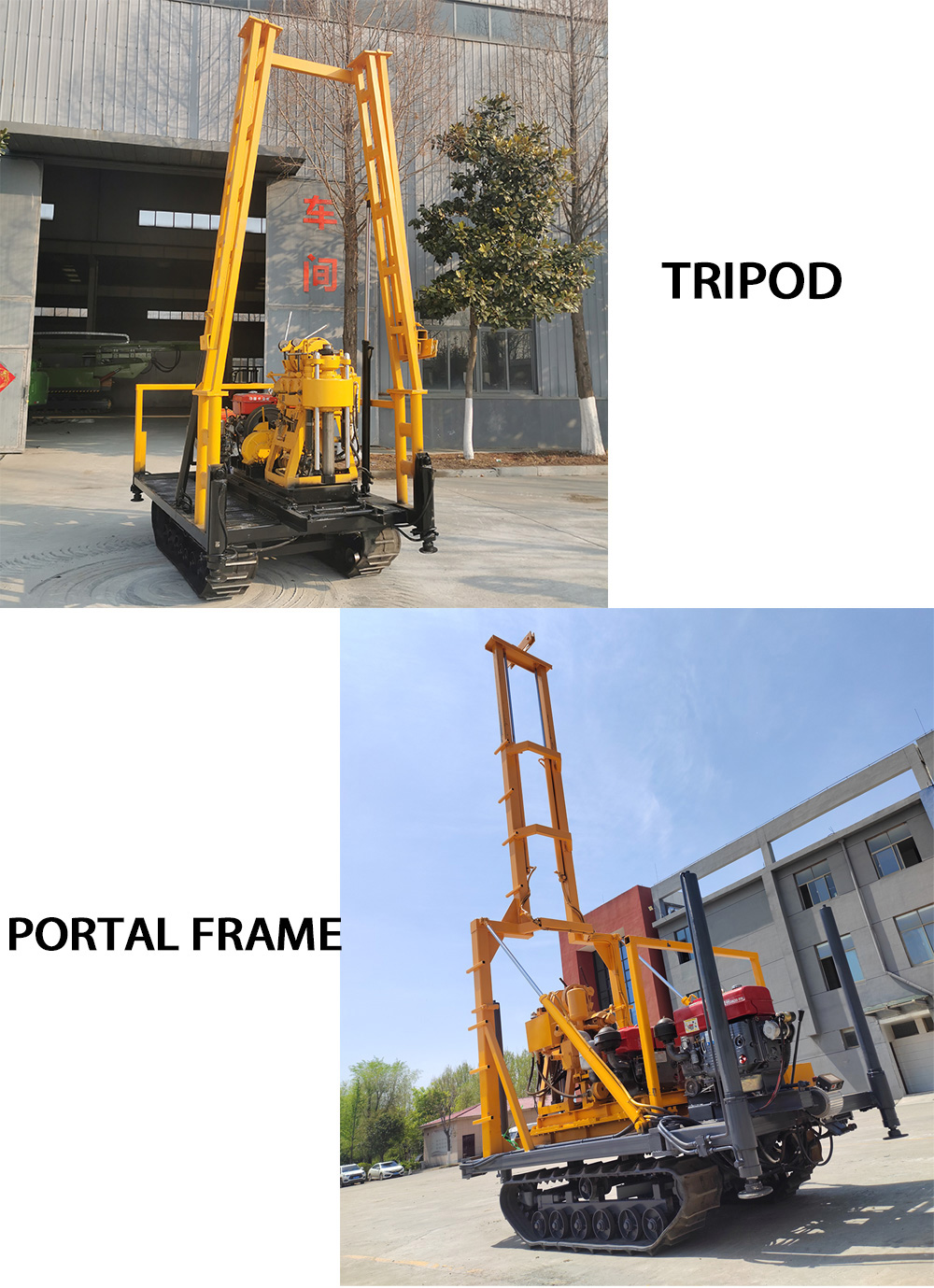 Equipos de perforación de exploración