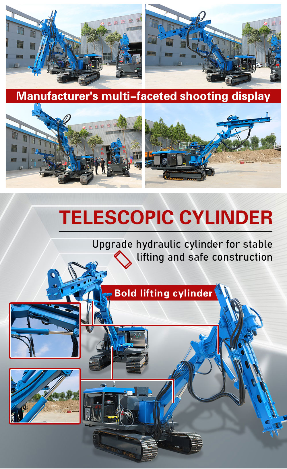 Буровая машина для взрывных работ