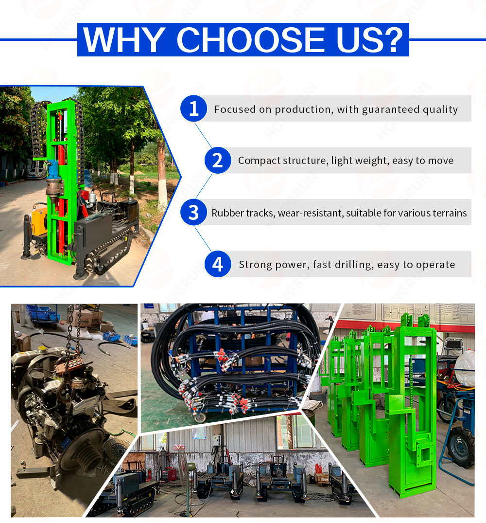 Буровая установка Down The Hole мощностью 25 лошадиных сил