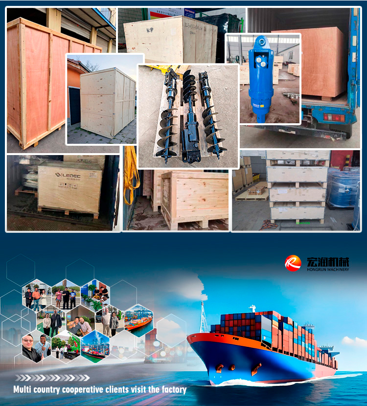 مثقاب حفارة