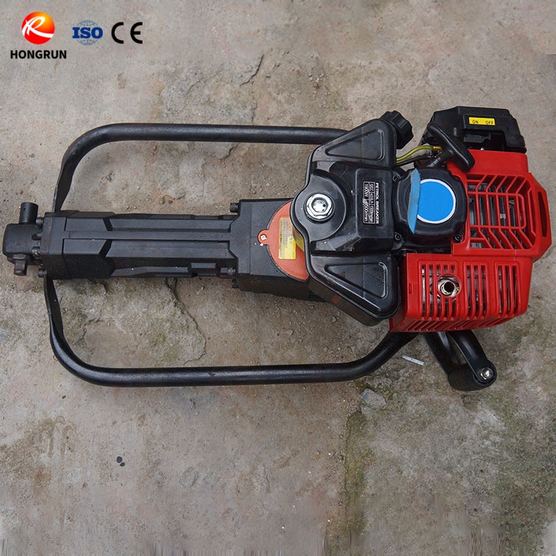 Backpack Impact Drilling Rig