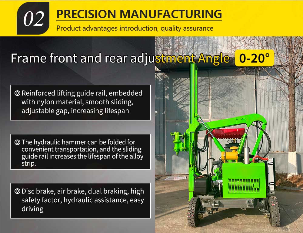 May Gulong Pile Driver