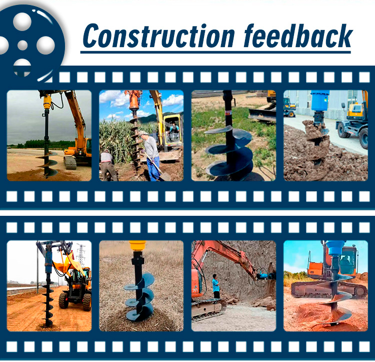 مثقاب حفارة