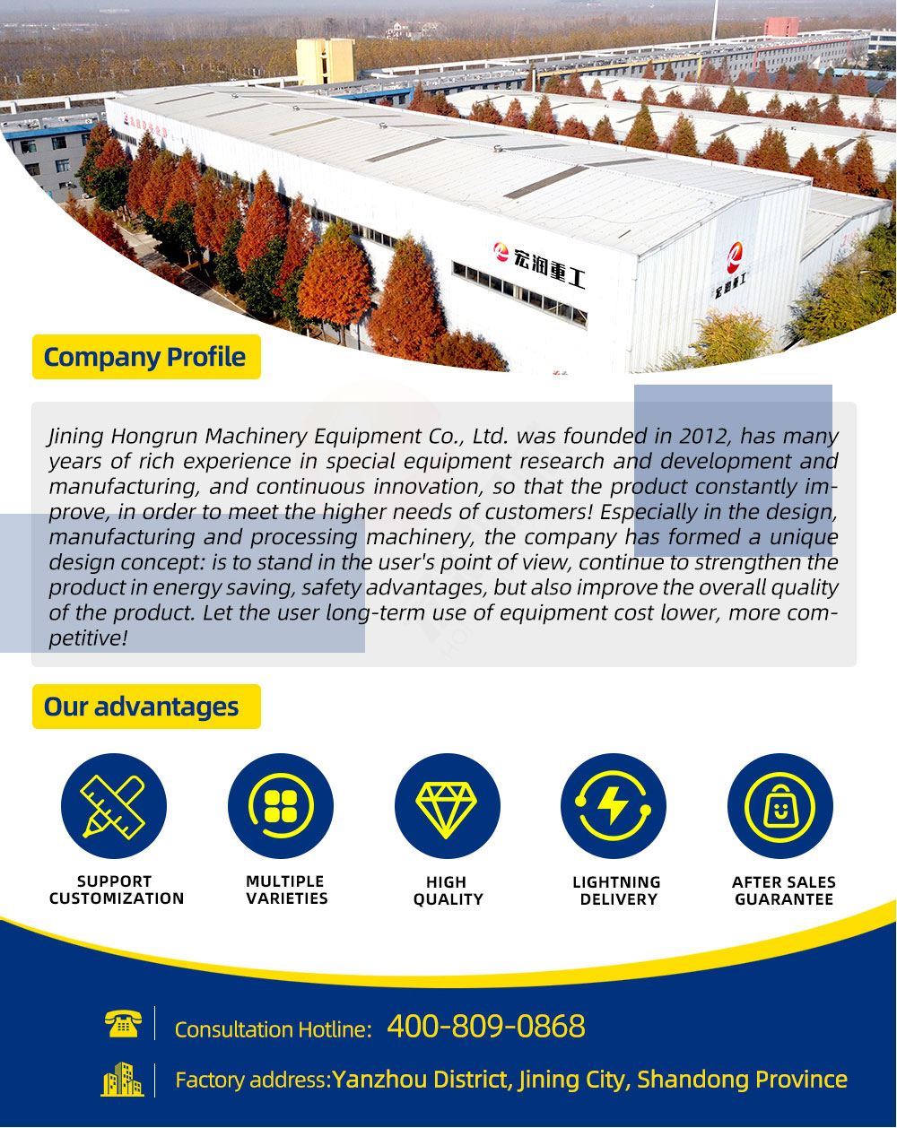 Дрель с высокой ногой в отверстии