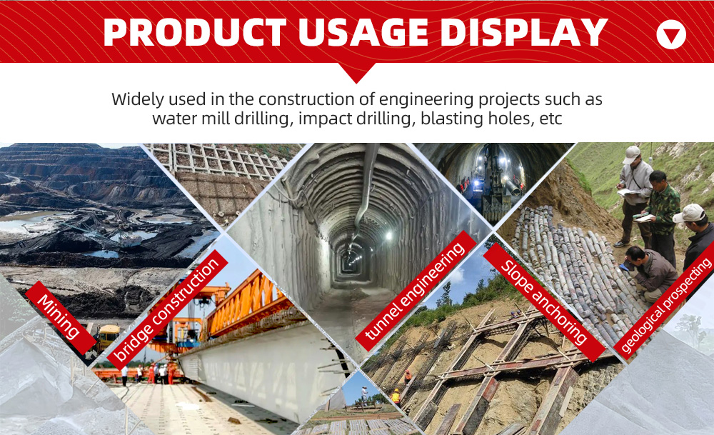 Буровая установка с погружным двигателем мощностью 35 л.с.