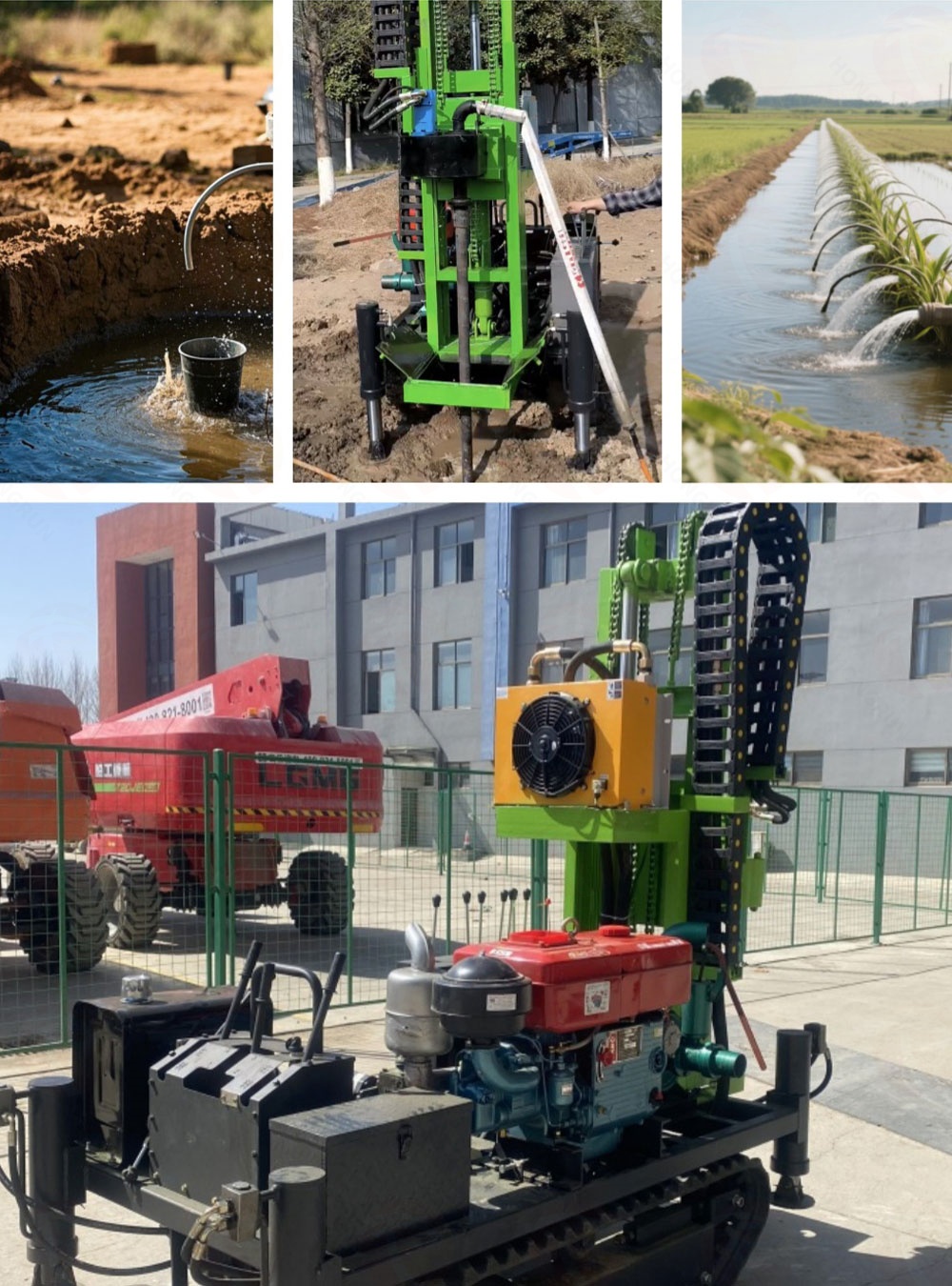جهاز حفر الآبار المائية