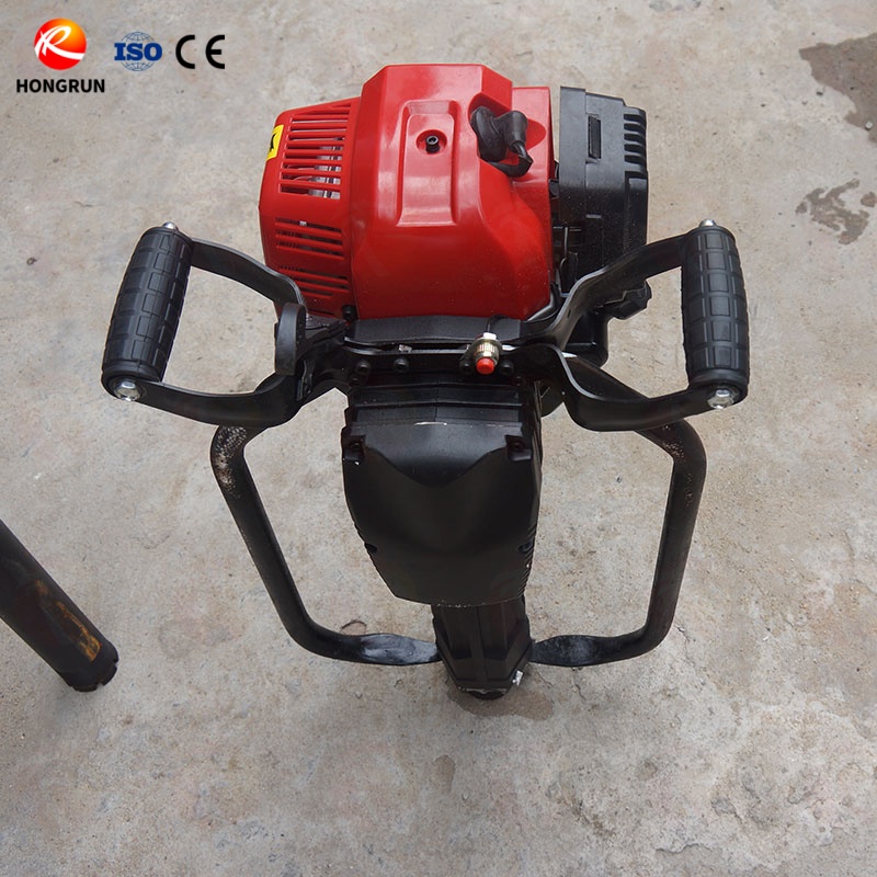 Backpack Impact Drilling Rig