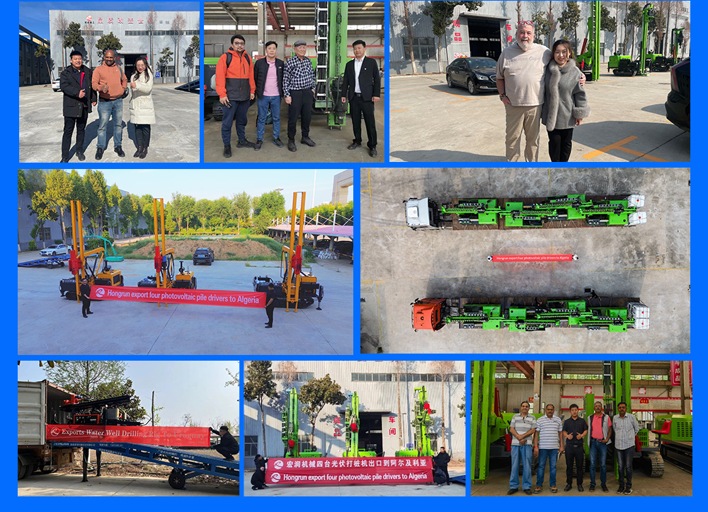 Electric Down The Hole Drilling Rig