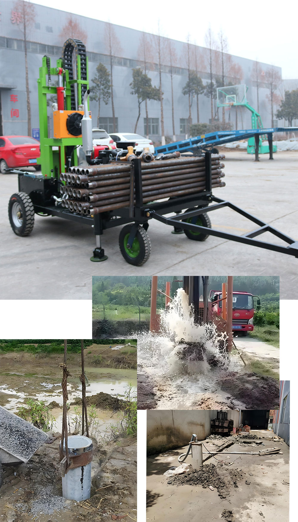 Water Well Drilling Rig