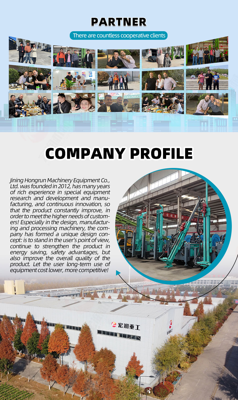 Plate-forme de forage d'exploration et de carottage de corde