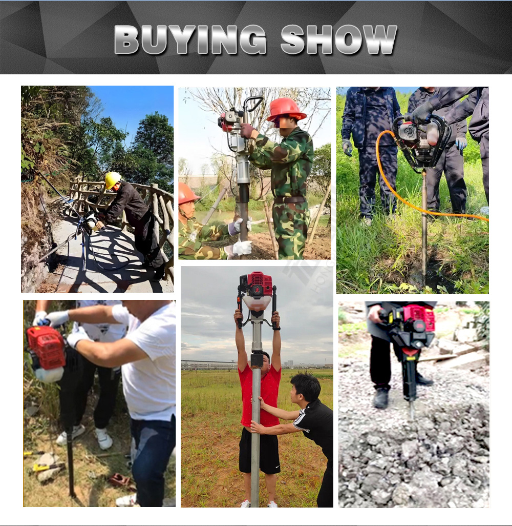 Backpack Impact Drilling Rig