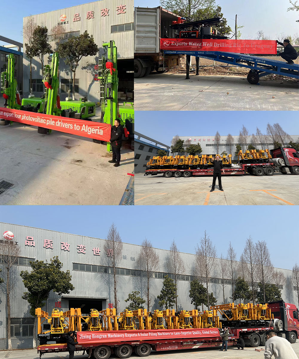 Tunnel Blasting Drilling Rig