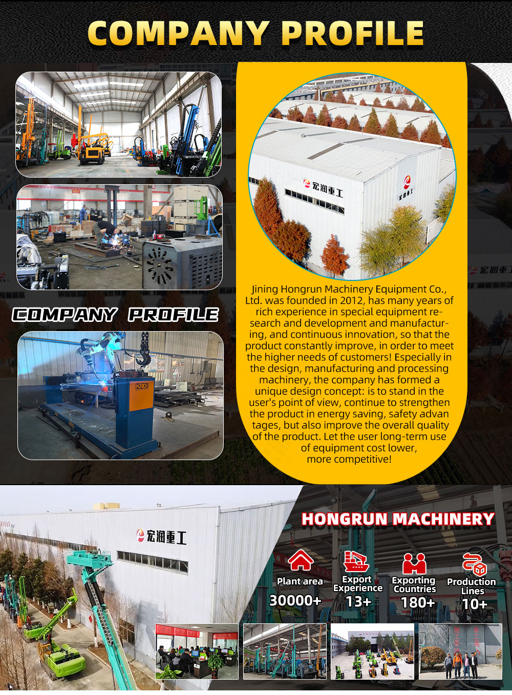 Two-Man Handheld Auger