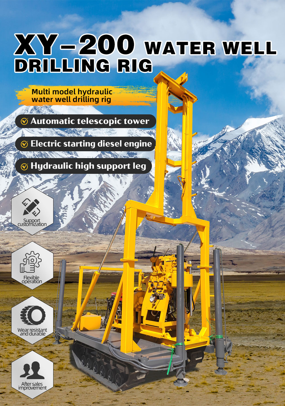 XY-200 Water Well Drilling Rig