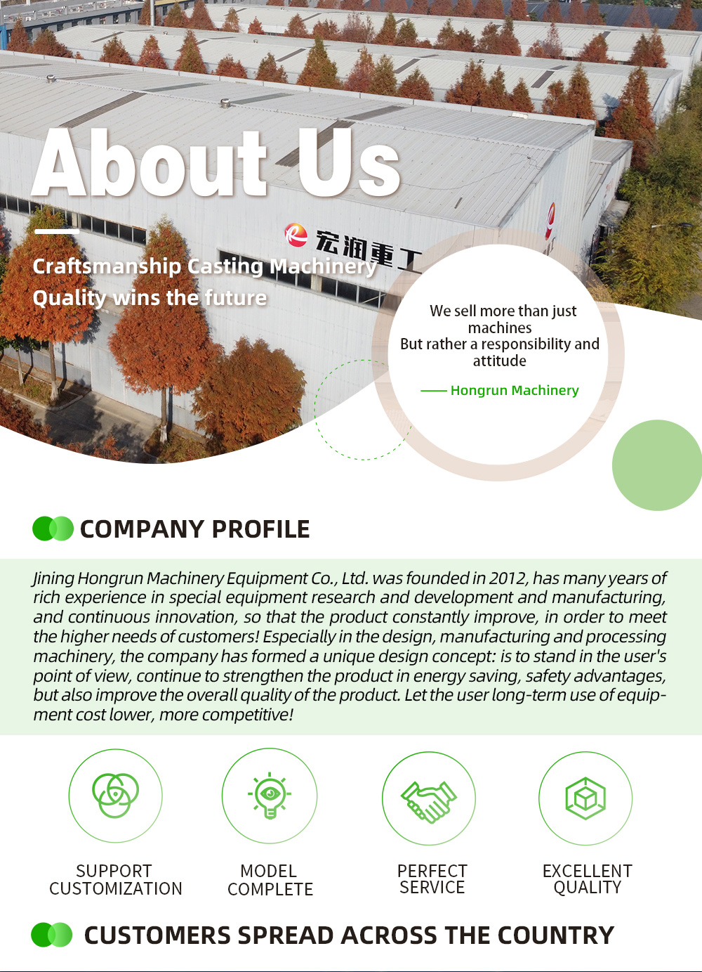 35HP Towable Water Well Drill Rig