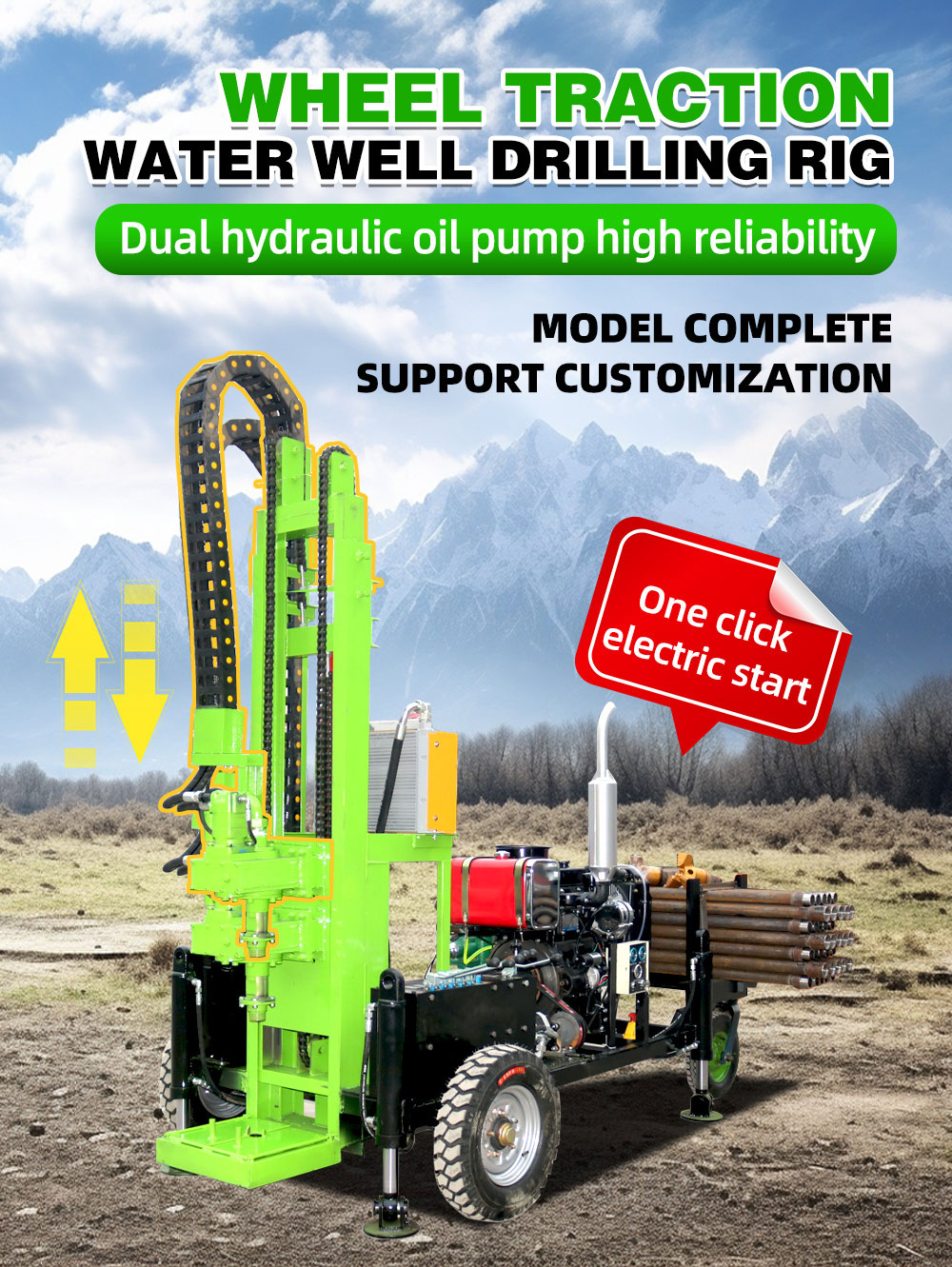 35HP Towable Water Well Drill Rig