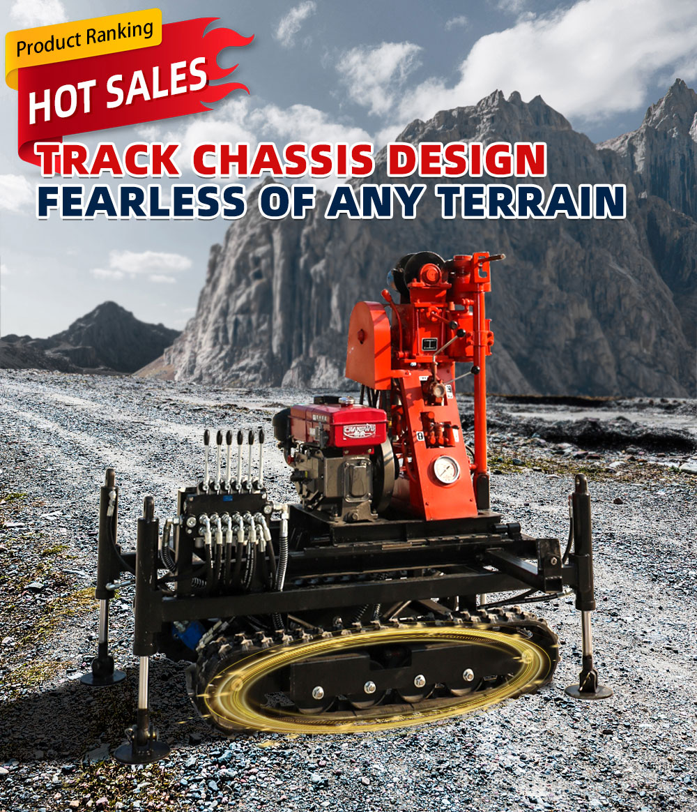 Crawler Type 50 Exploration Core Drilling Rig