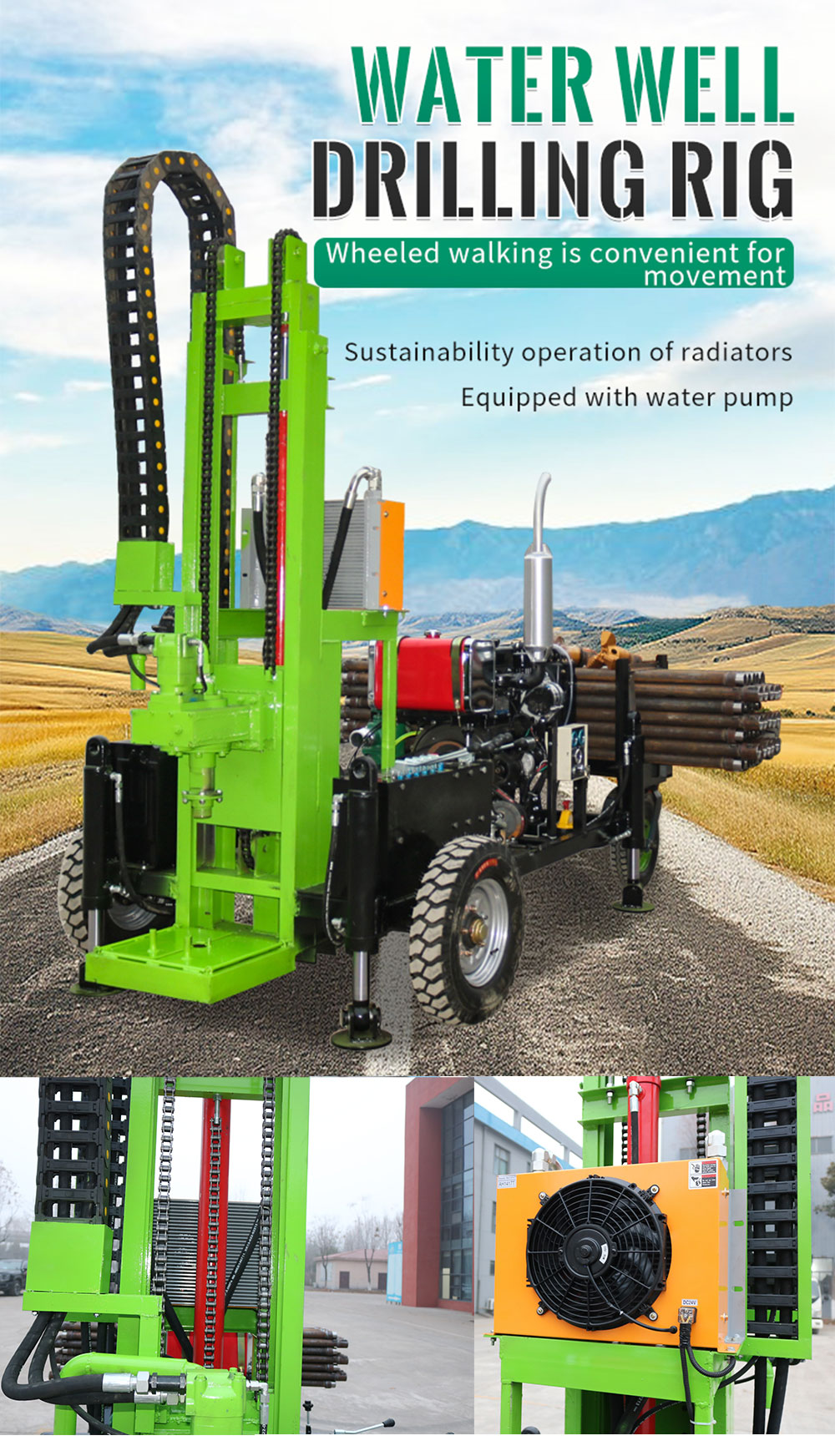 Water Well Drilling Rig