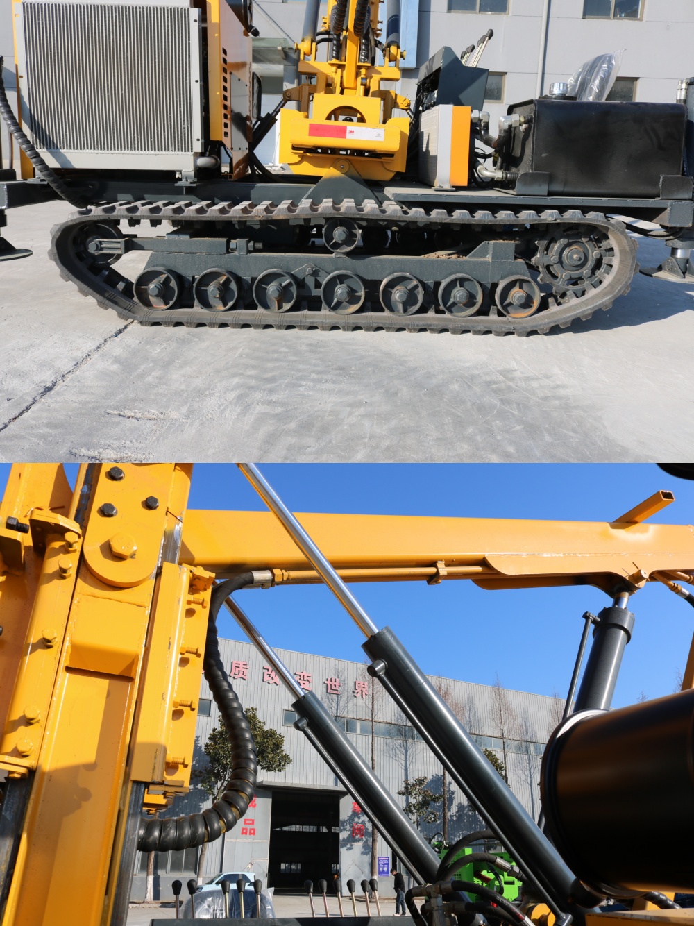 Guardrail Pile Driving Rig