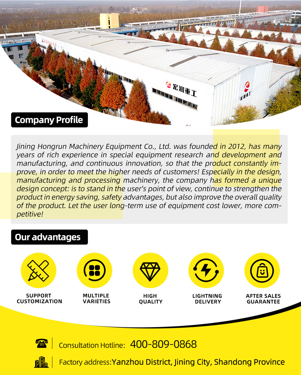 XY-200 Exploration Drilling Machine (Na-upgrade na Bersyon)