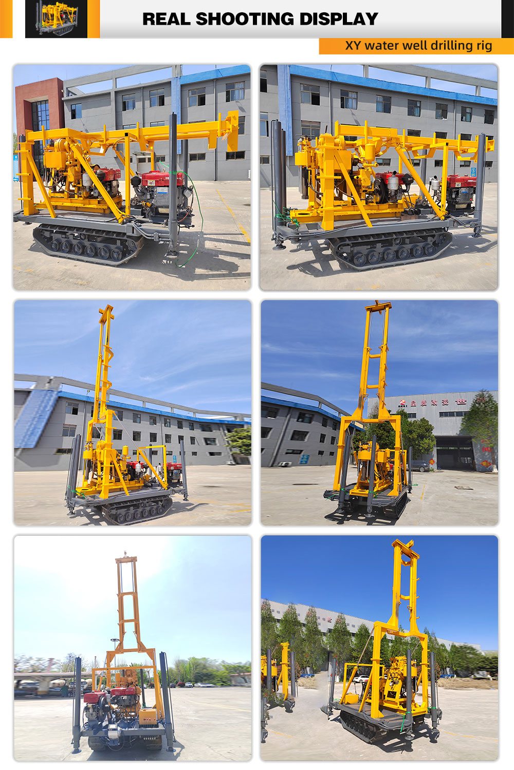 XY-200 Water Well Drilling Rig
