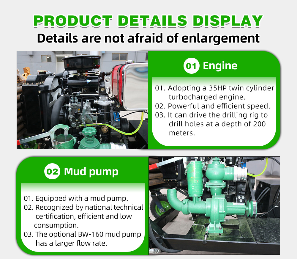 35HP Towable Water Well Drill Rig
