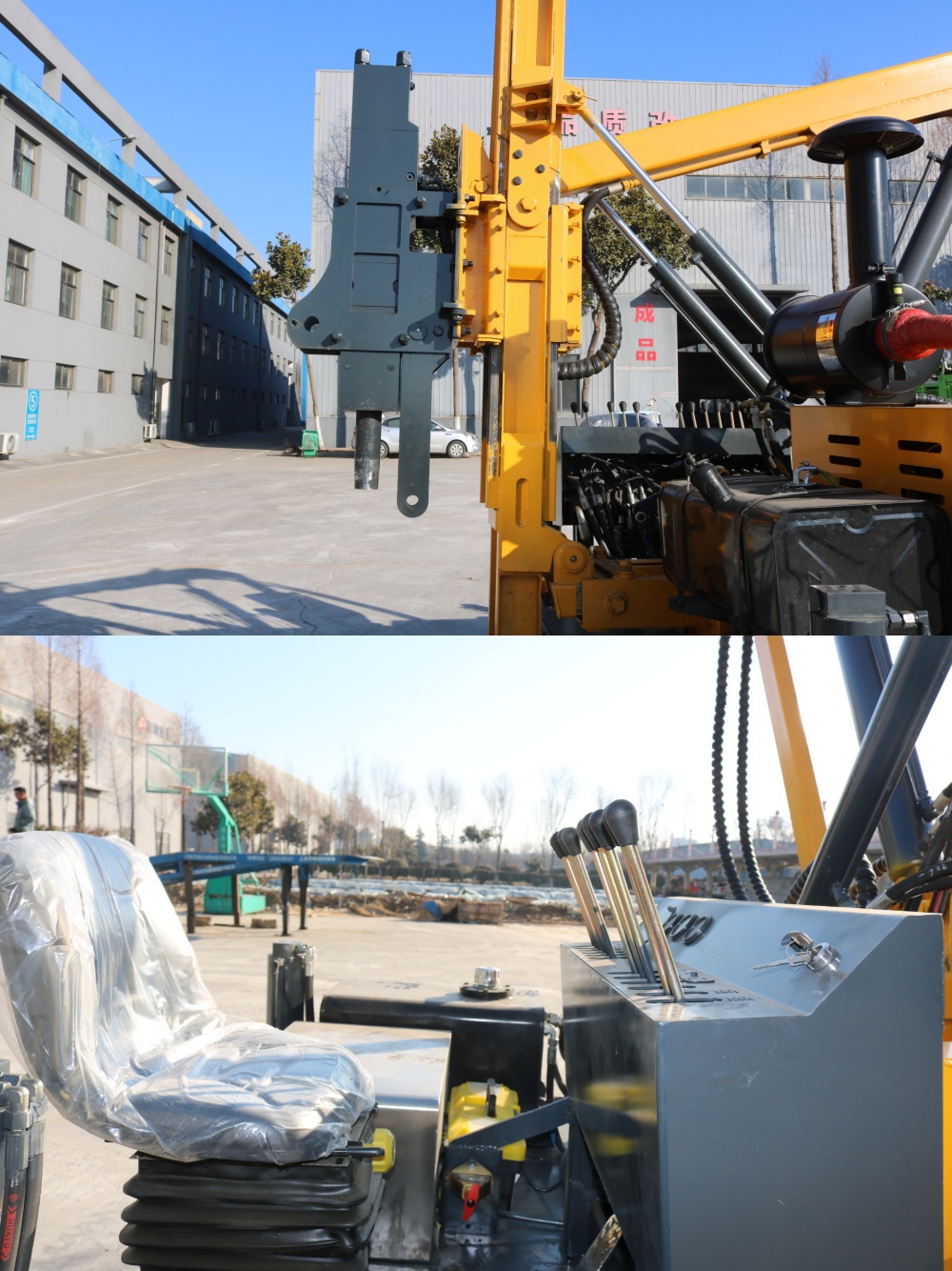 Guardrail Pile Driving Rig