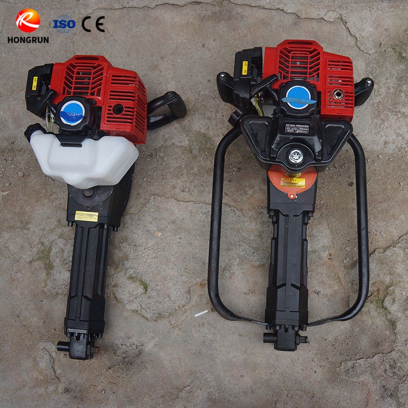 Backpack Impact Drilling Rig