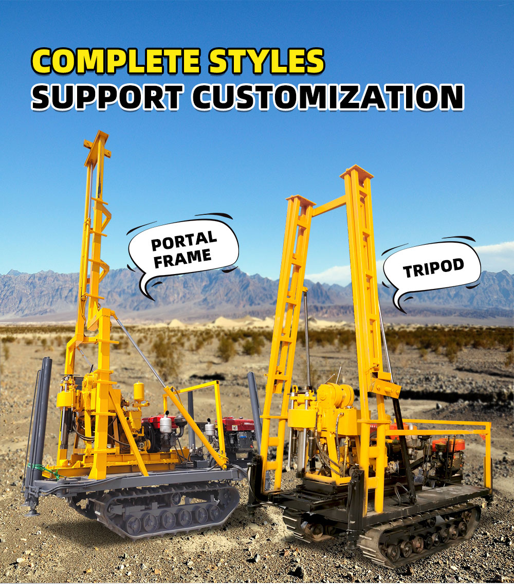 XY-200 Exploration Drilling Machine (Na-upgrade na Bersyon)