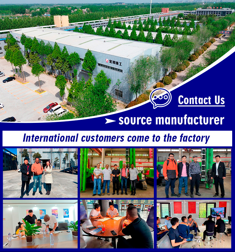 Буровая установка с верхним приводом для бурения скважин на воду