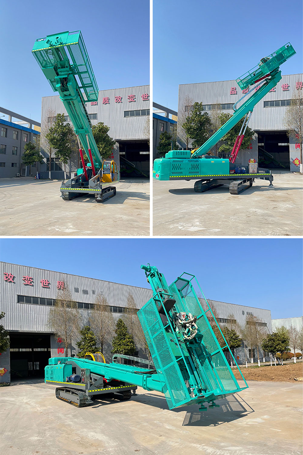 Slope Anchor Drill Rig 