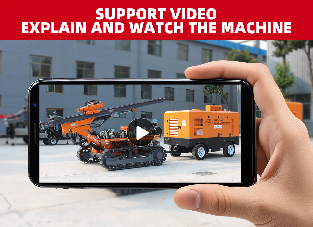 Down The Hole Drilling Rig