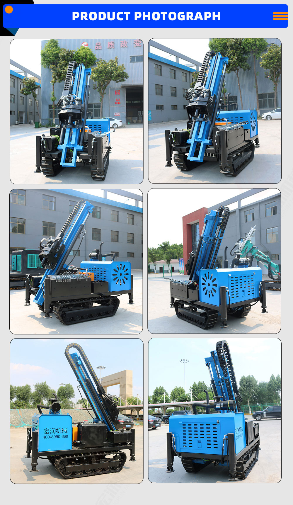 Down The Hole Drilling Machine