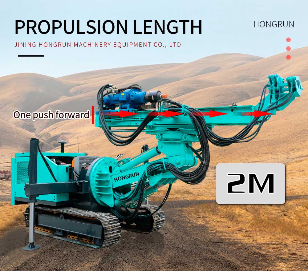 Customized Tunnel Drilling Rig