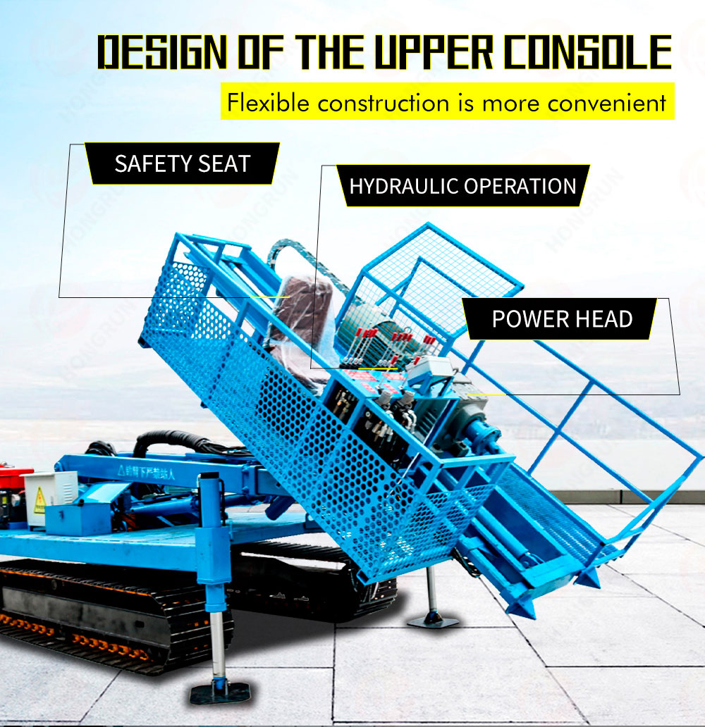 Small Anchoring Drilling Rig