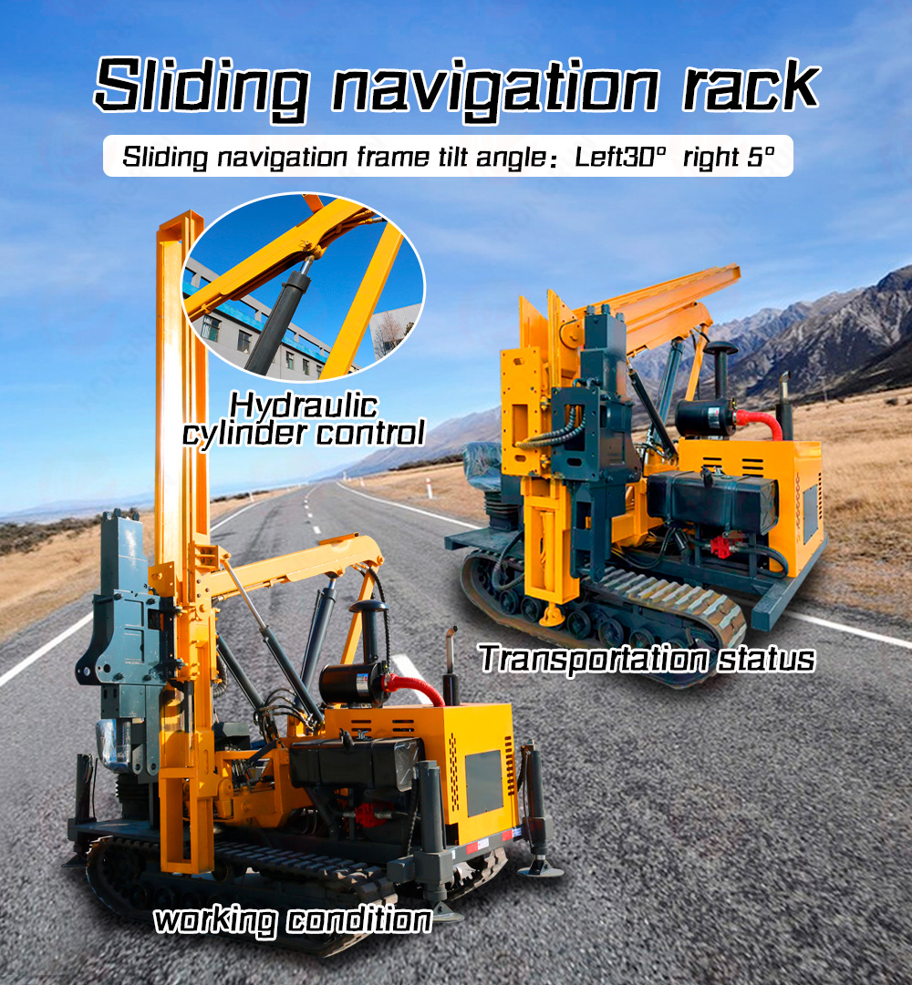 Crawler Guardrail Pile Driver