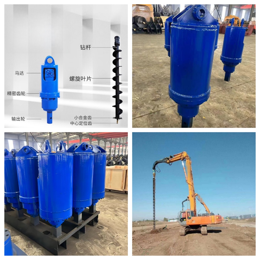 Máy đào trục vít