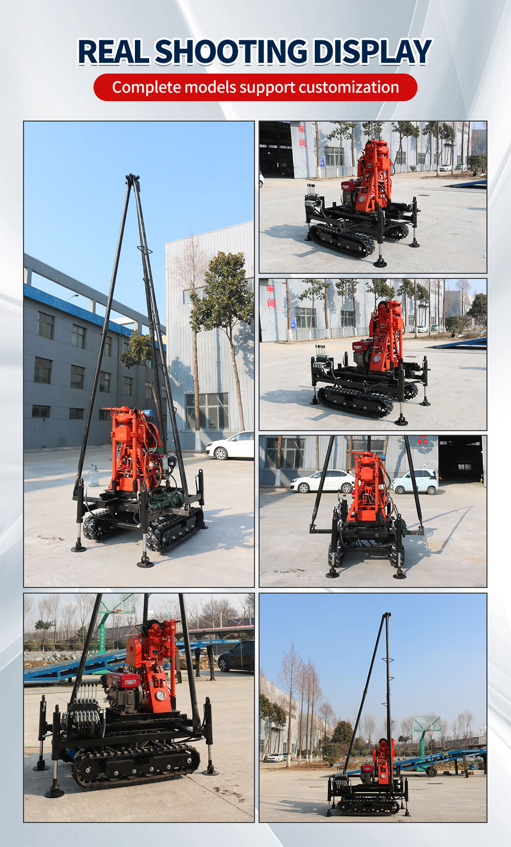 Crawler Type 50 Exploration Core Drilling Rig
