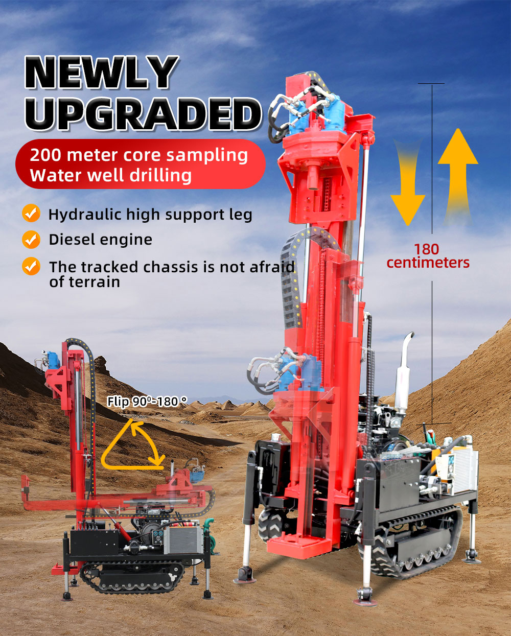 جهاز حفر آبار المياه ذو الأسطوانة المزدوجة