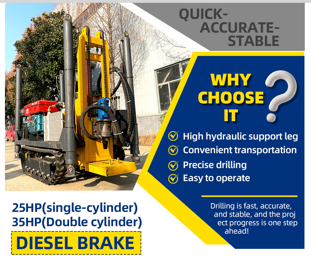 Дрель с высокой ногой в отверстии