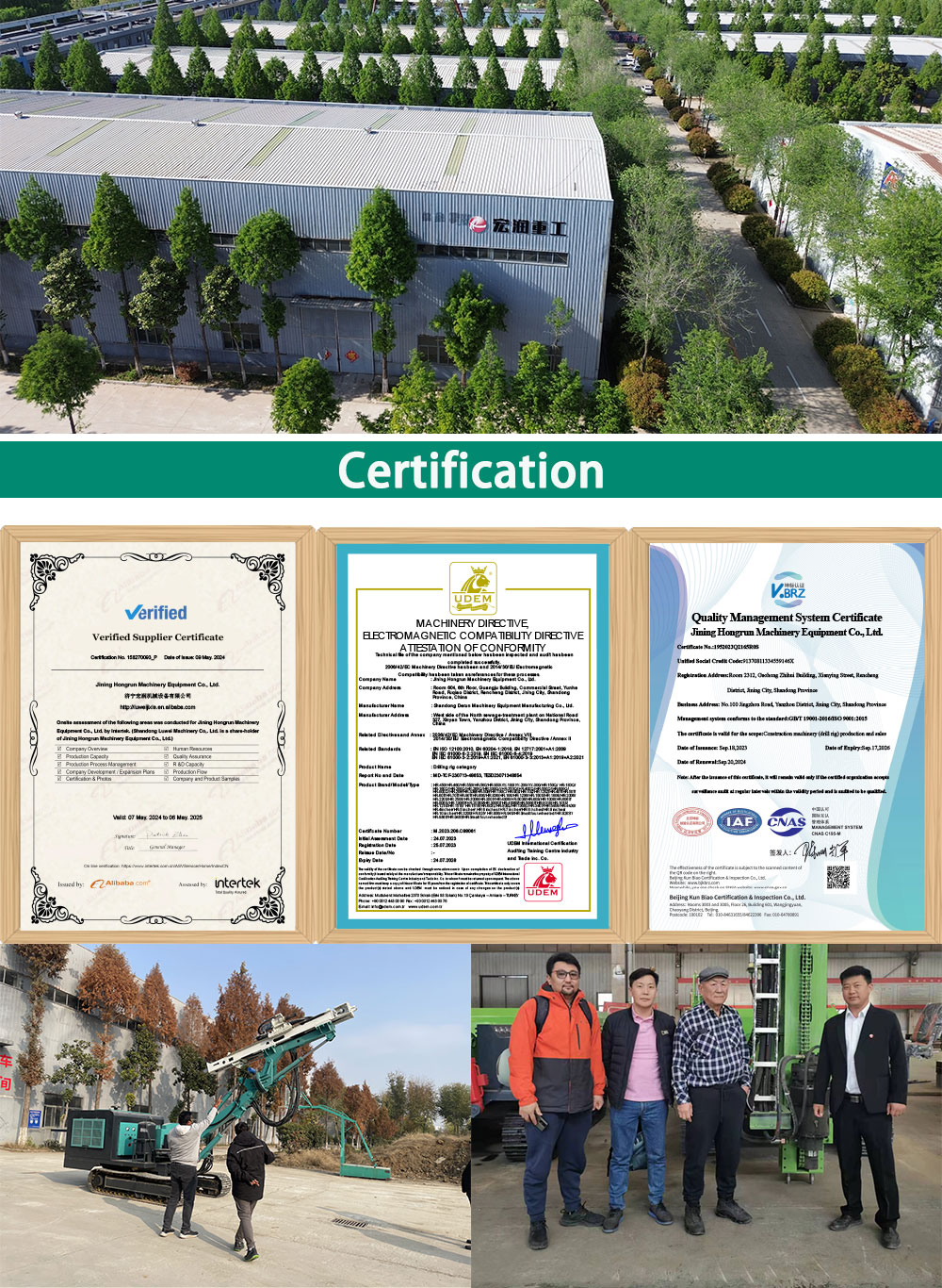 Drilling Rig Drill Bit